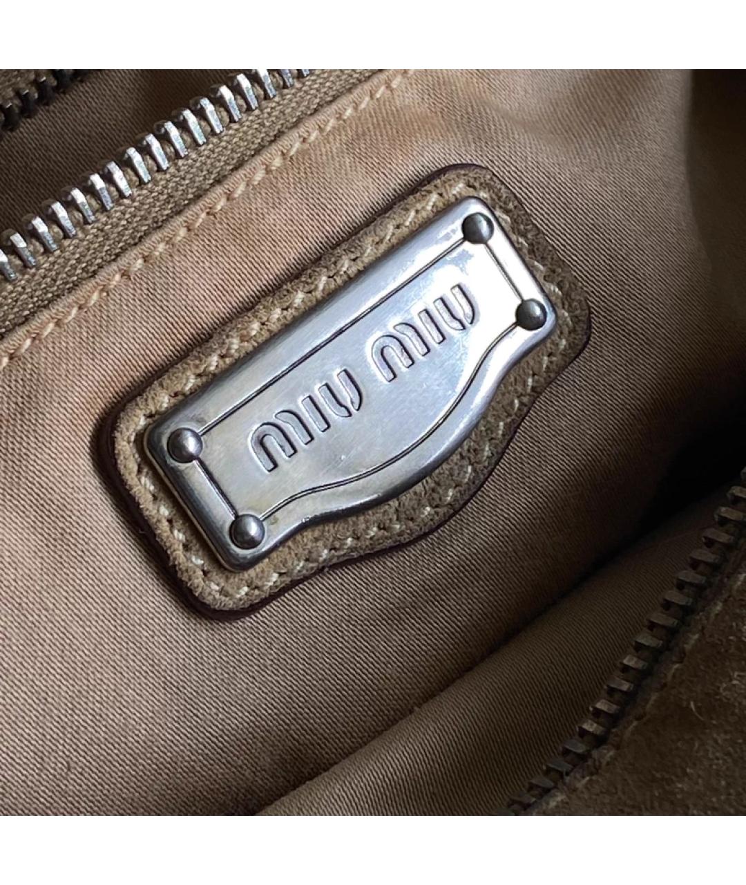 MIU MIU Бежевая замшевая сумка с короткими ручками, фото 4