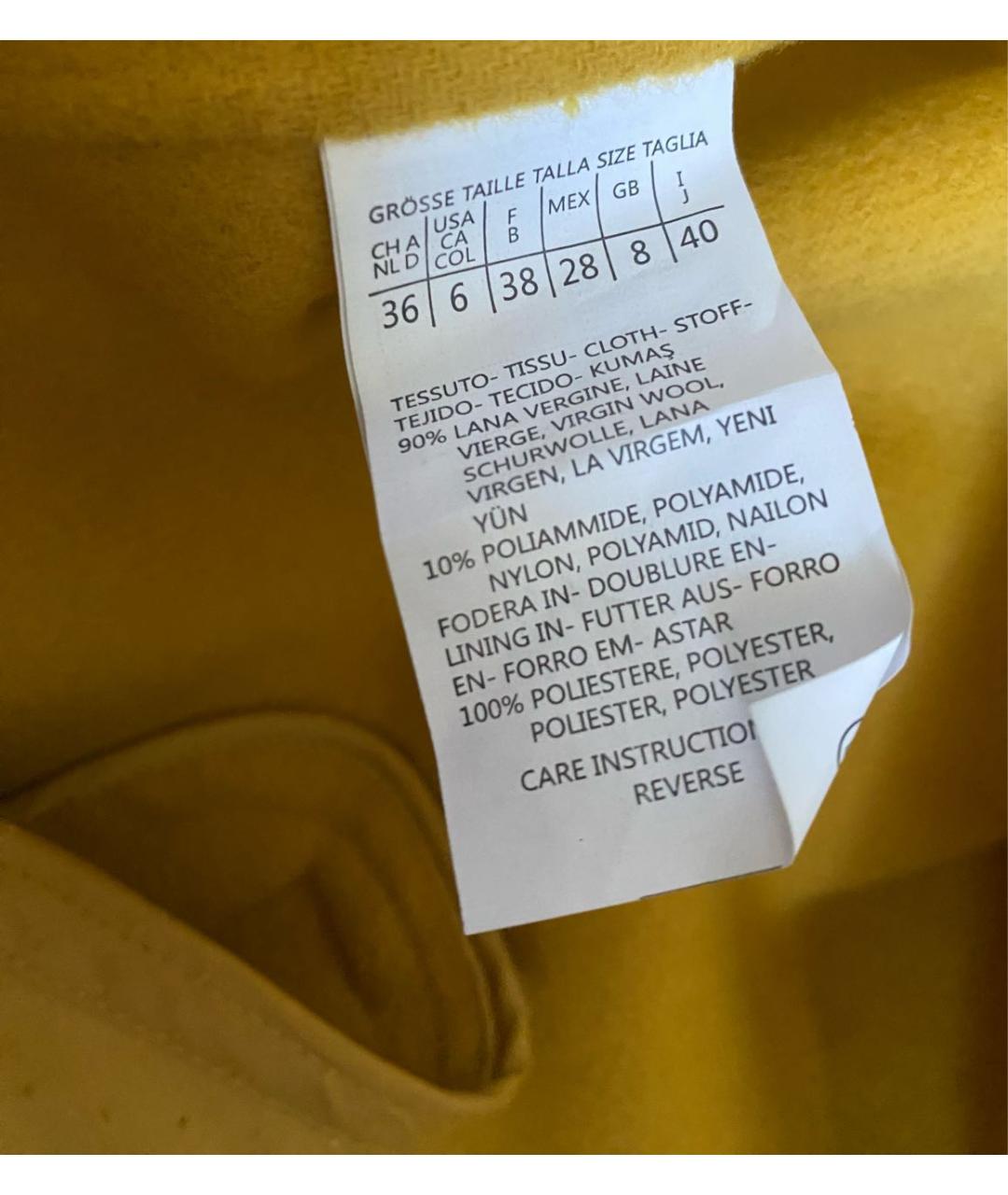 WEEKEND MAX MARA Желтое шерстяное пальто, фото 3