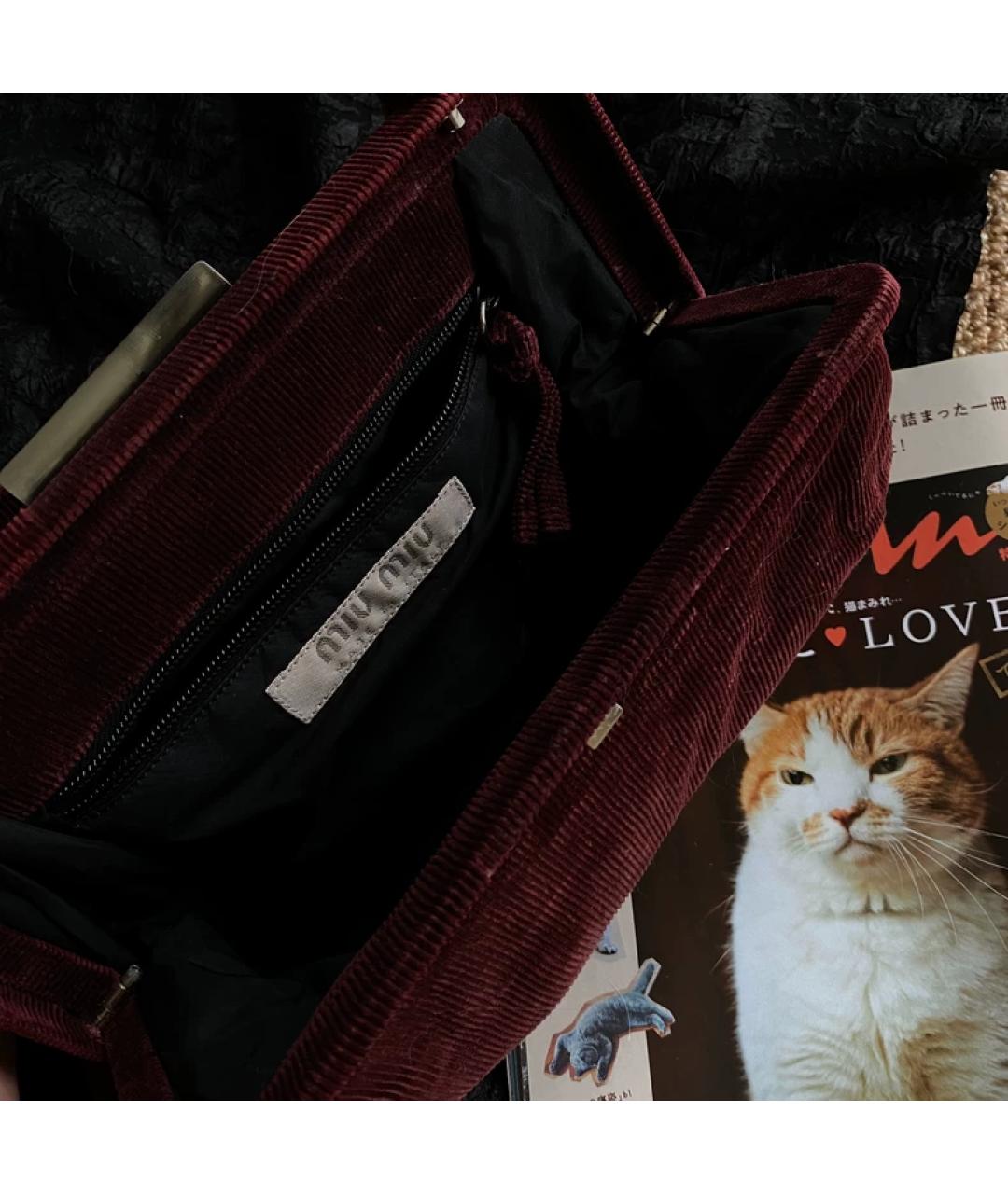 MIU MIU Бордовая бархатная сумка с короткими ручками, фото 2