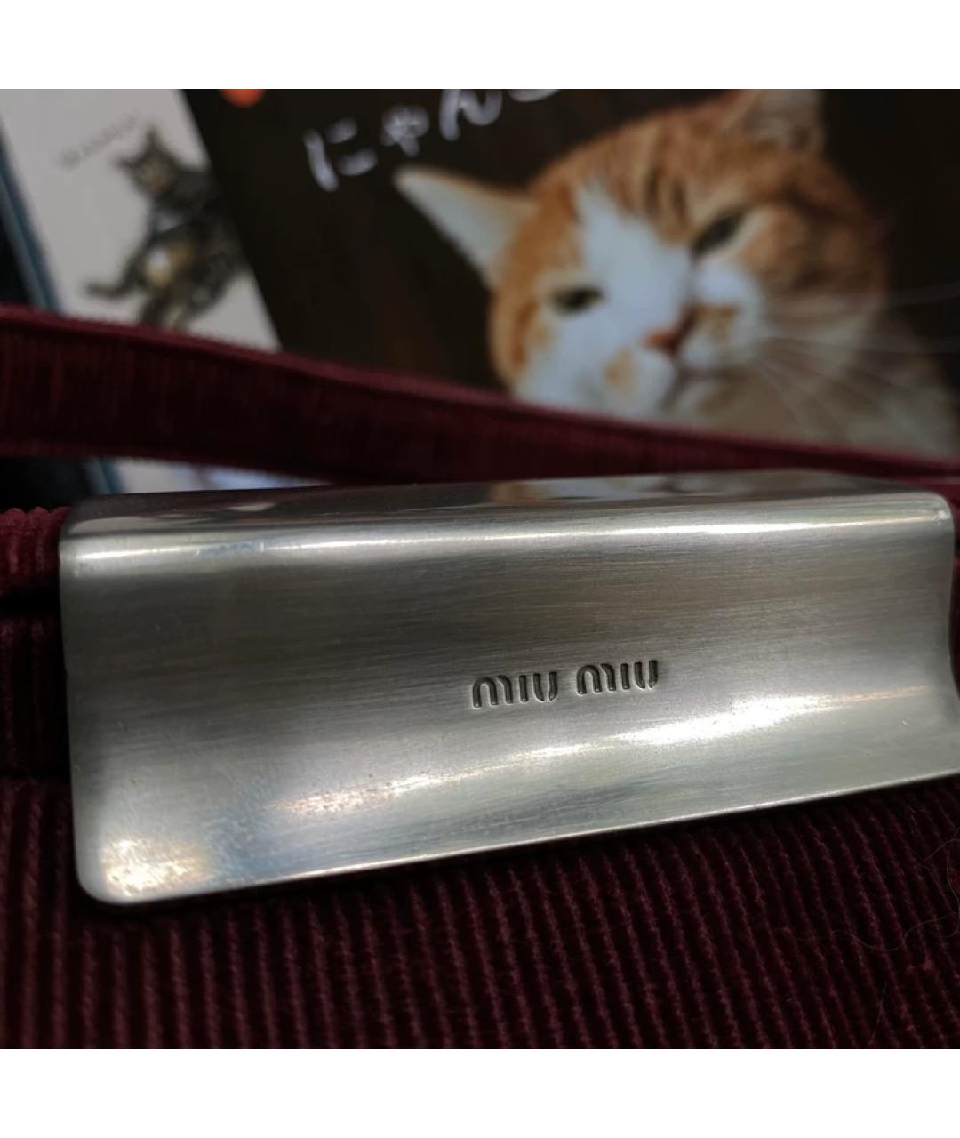 MIU MIU Бордовая бархатная сумка с короткими ручками, фото 3