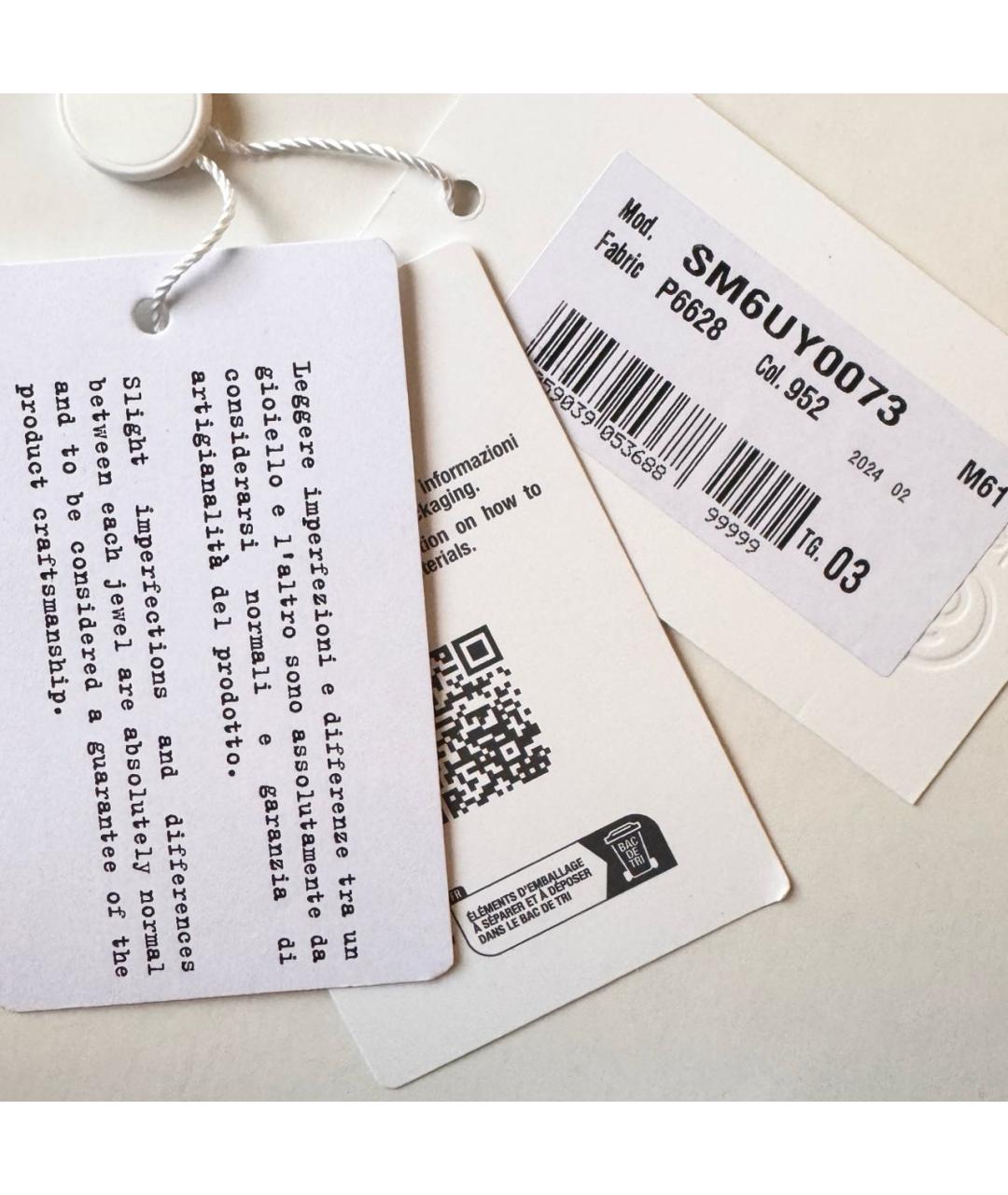 MM6 MAISON MARGIELA Серебрянный металлический браслет, фото 6