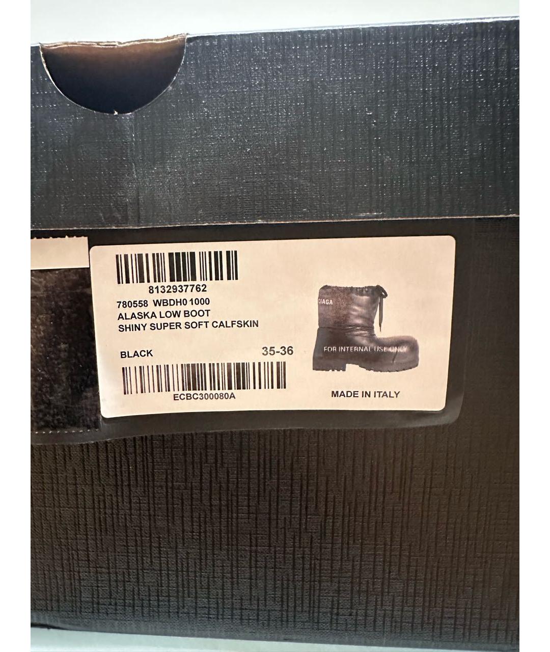 BALENCIAGA Черные кожаные высокие ботинки, фото 5