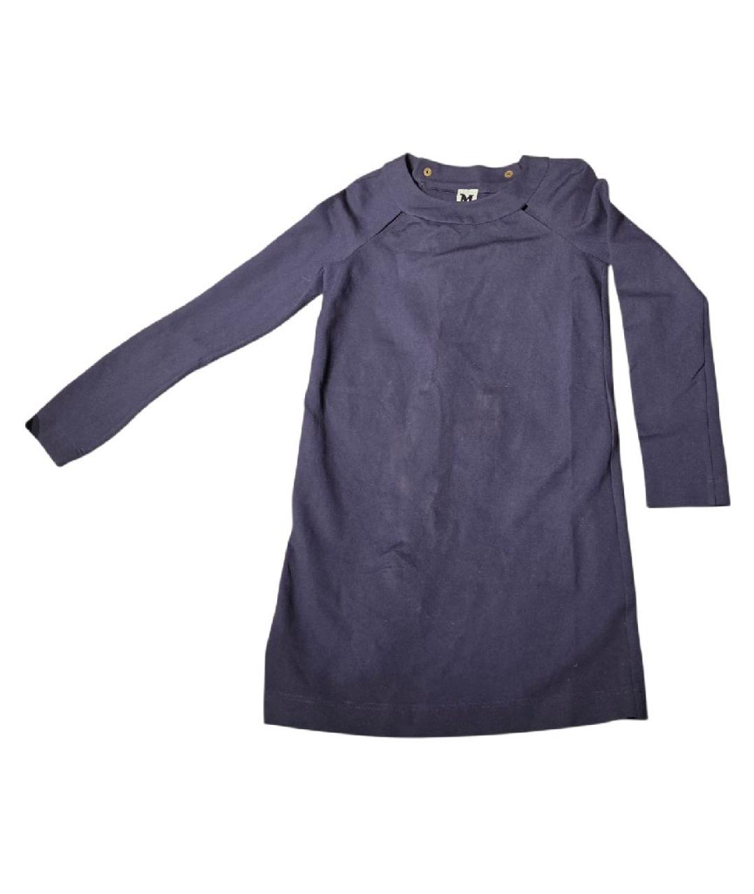 MISSONI Фиолетовое вискозное повседневное платье, фото 1