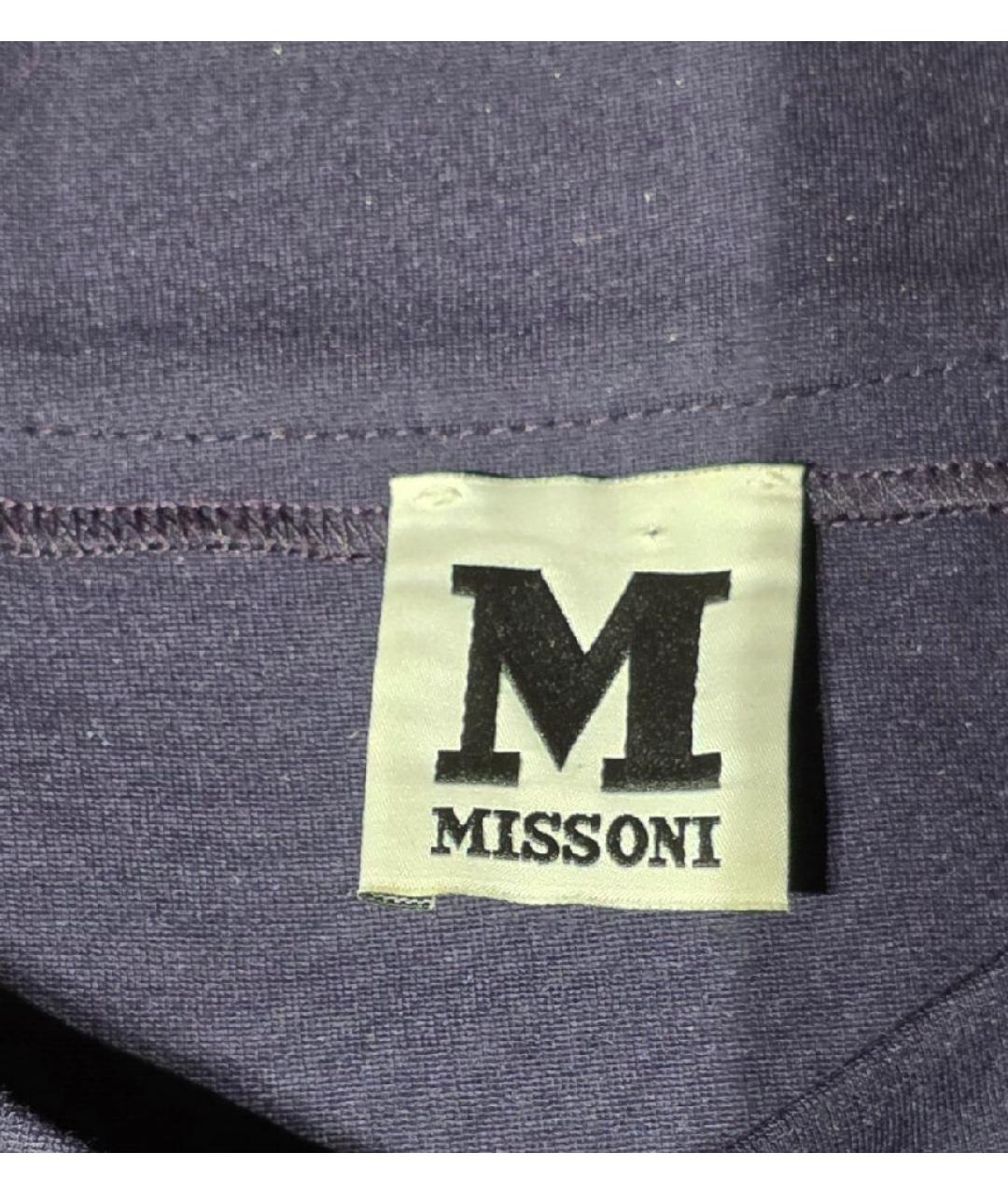 MISSONI Фиолетовое вискозное повседневное платье, фото 4