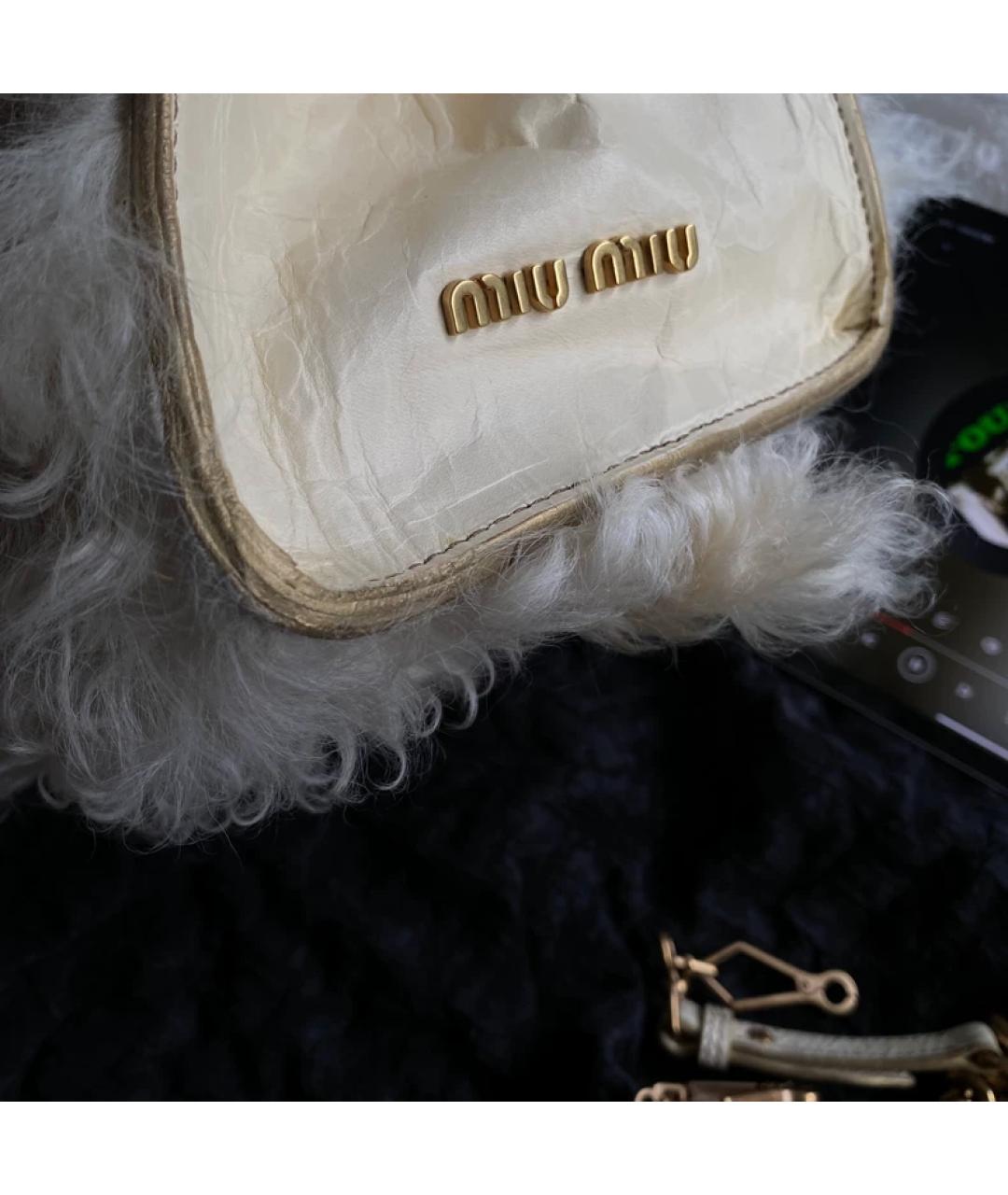 MIU MIU Бежевая меховая сумка с короткими ручками, фото 4