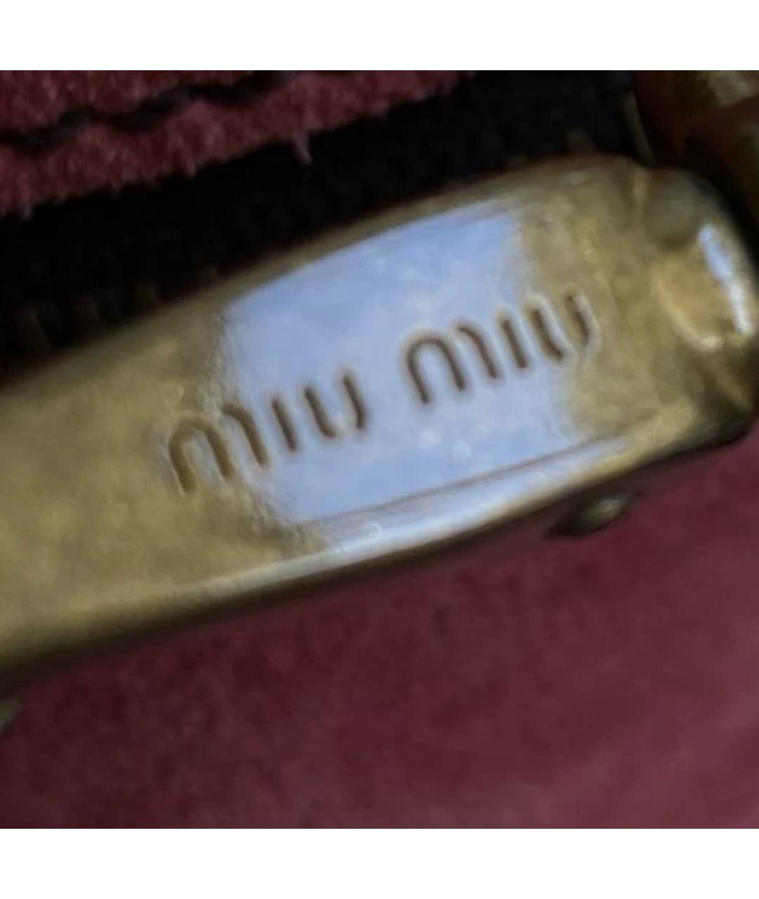 MIU MIU Розовая замшевая сумка с короткими ручками, фото 5