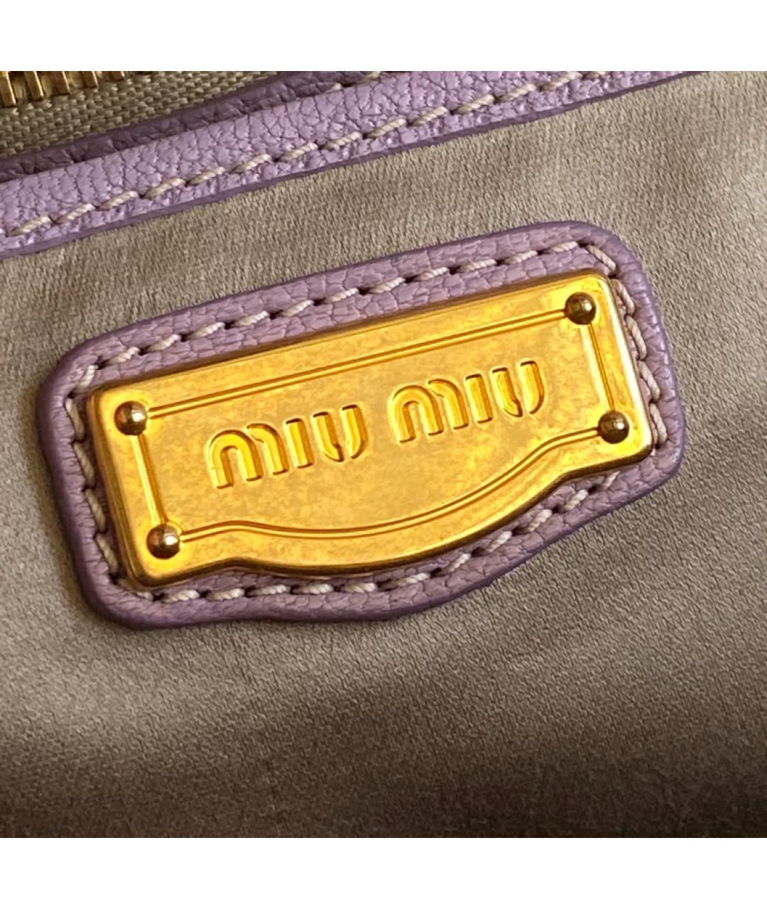 MIU MIU Фиолетовая кожаная сумка с короткими ручками, фото 5