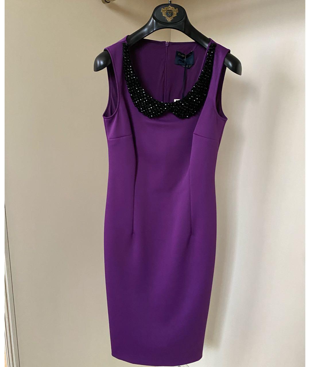 CAVALLI CLASS Фиолетовое полиамидовое вечернее платье, фото 2