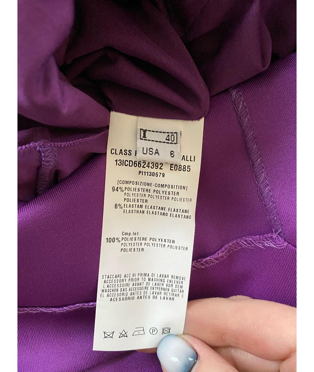 CAVALLI CLASS Фиолетовое полиамидовое вечернее платье, фото 5