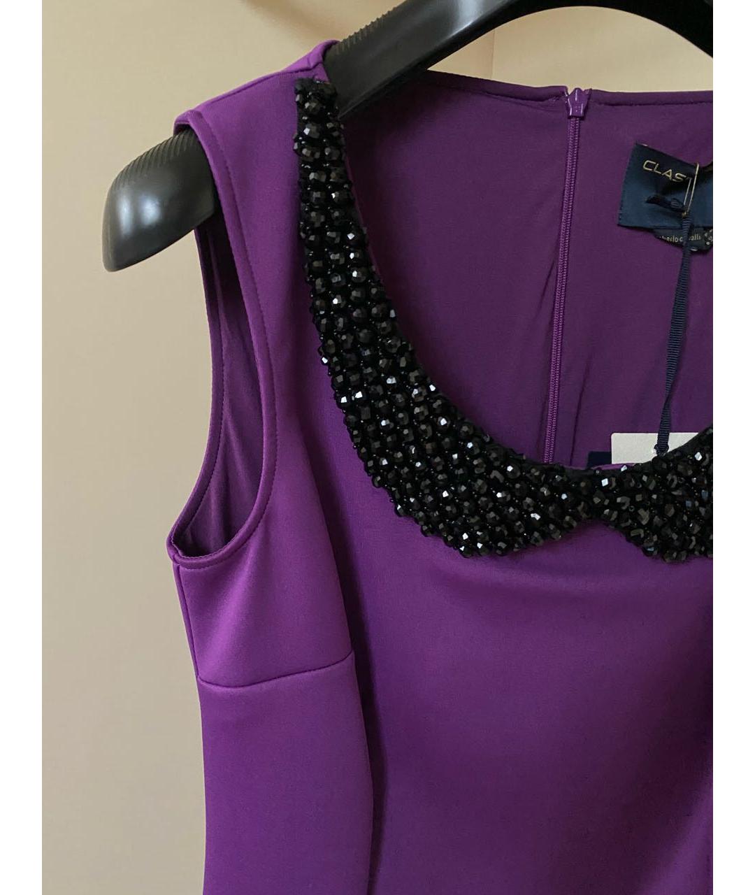 CAVALLI CLASS Фиолетовое полиамидовое вечернее платье, фото 4