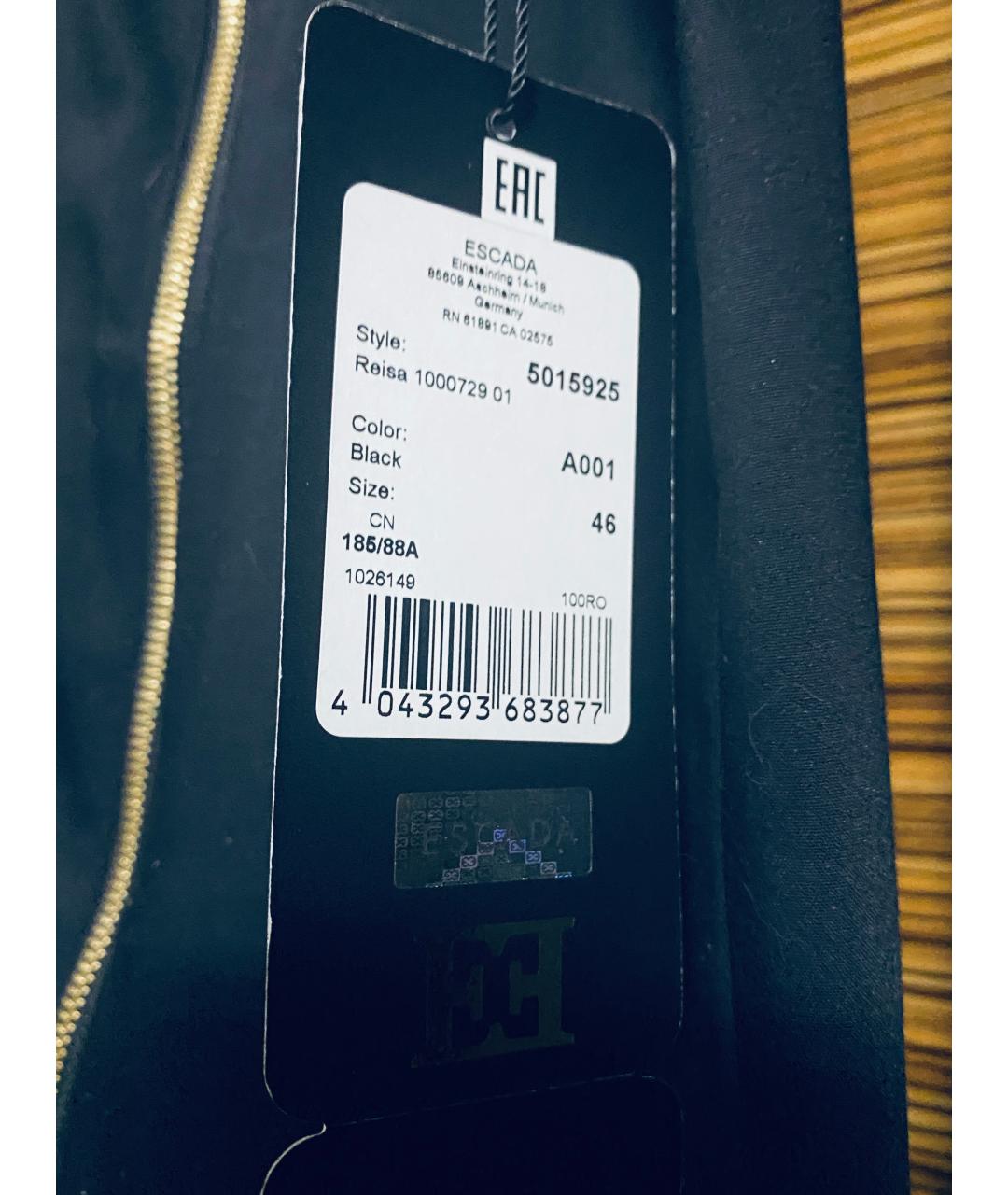 ESCADA Черный хлопко-эластановый костюм с юбками, фото 4