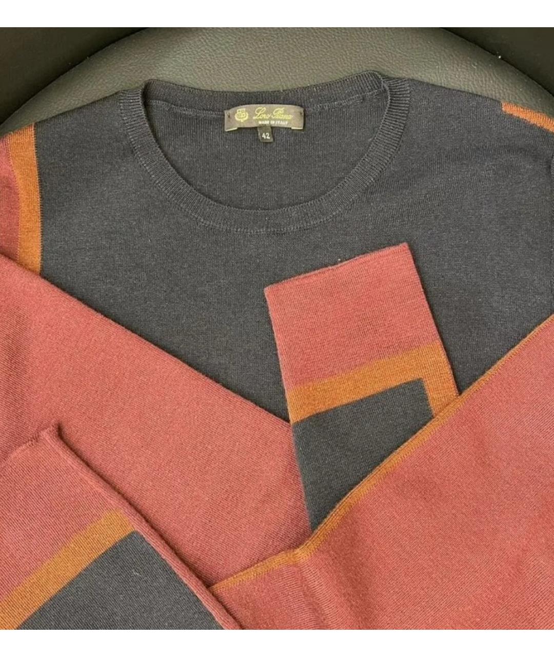 LORO PIANA Темно-синий кашемировый джемпер / свитер, фото 3