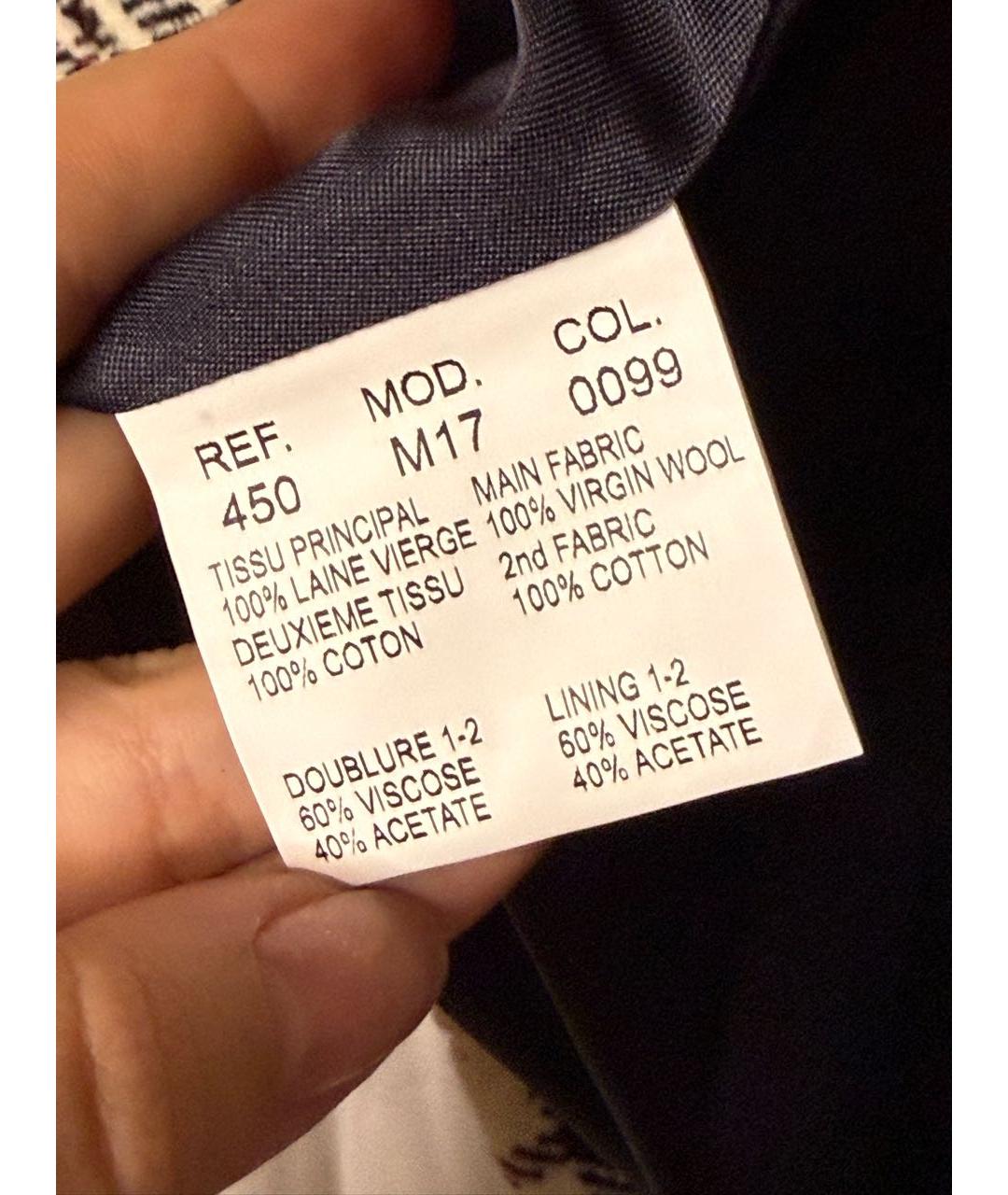 Carven Бежевое шерстяное пальто, фото 4