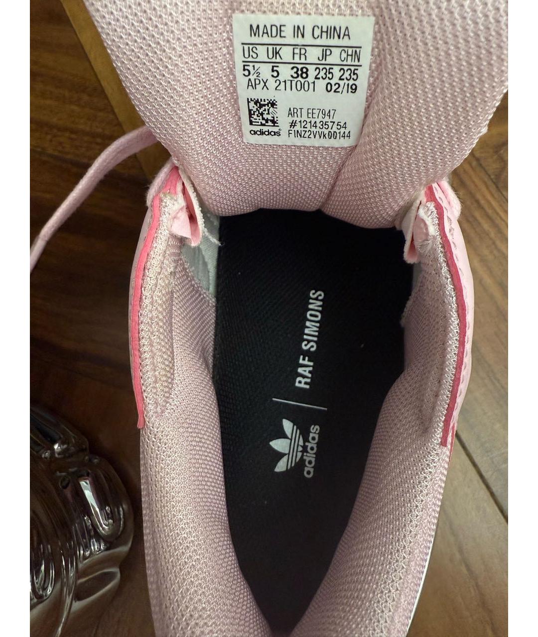 ADIDAS X RAF SIMONS Розовые кожаные кроссовки, фото 5