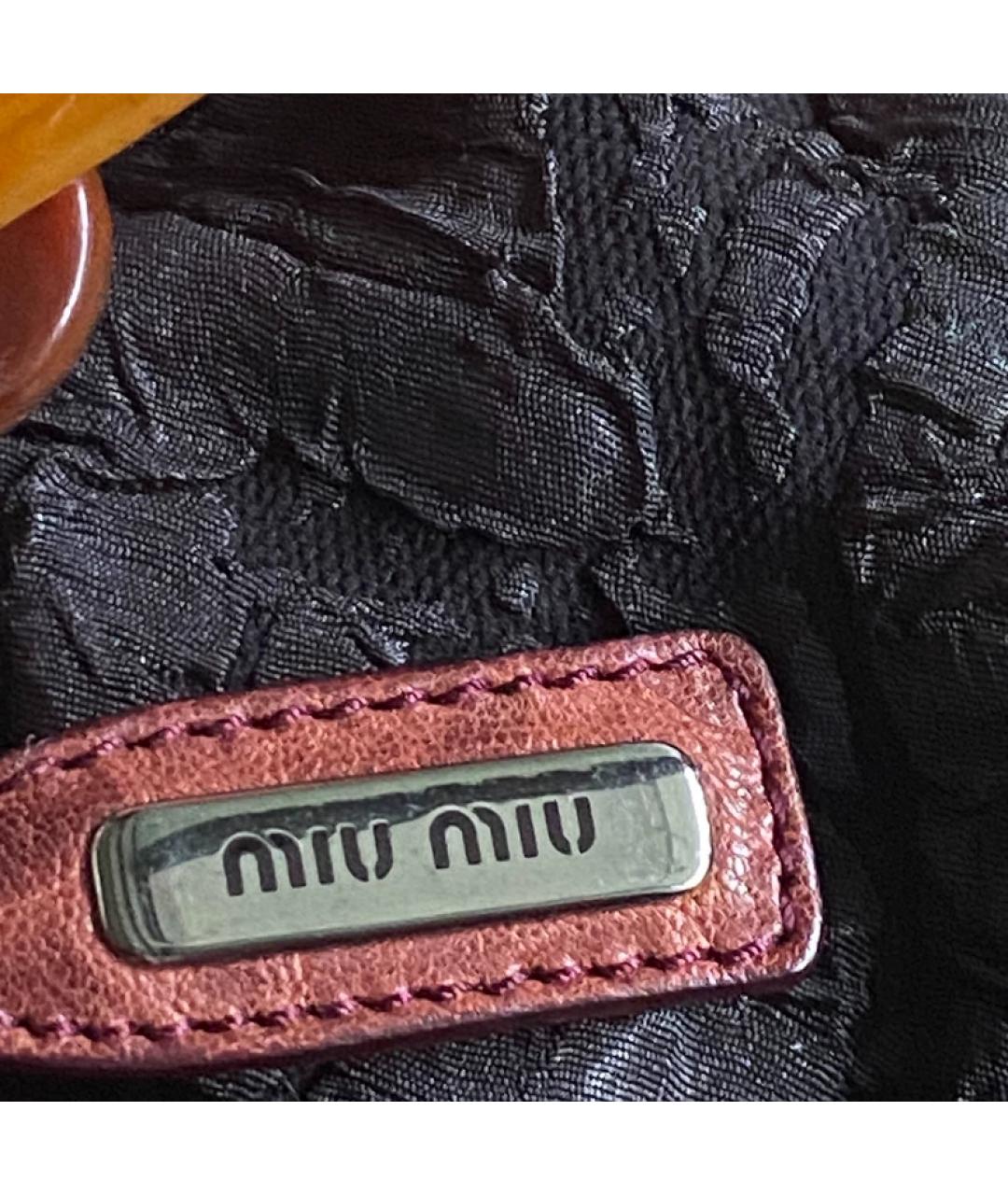 MIU MIU Бордовая бархатная сумка с короткими ручками, фото 3