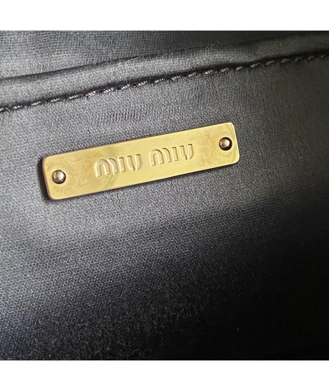 MIU MIU Синяя меховая сумка с короткими ручками, фото 6