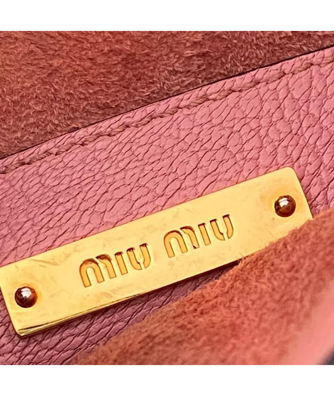 MIU MIU Розовая кожаная сумка через плечо, фото 2
