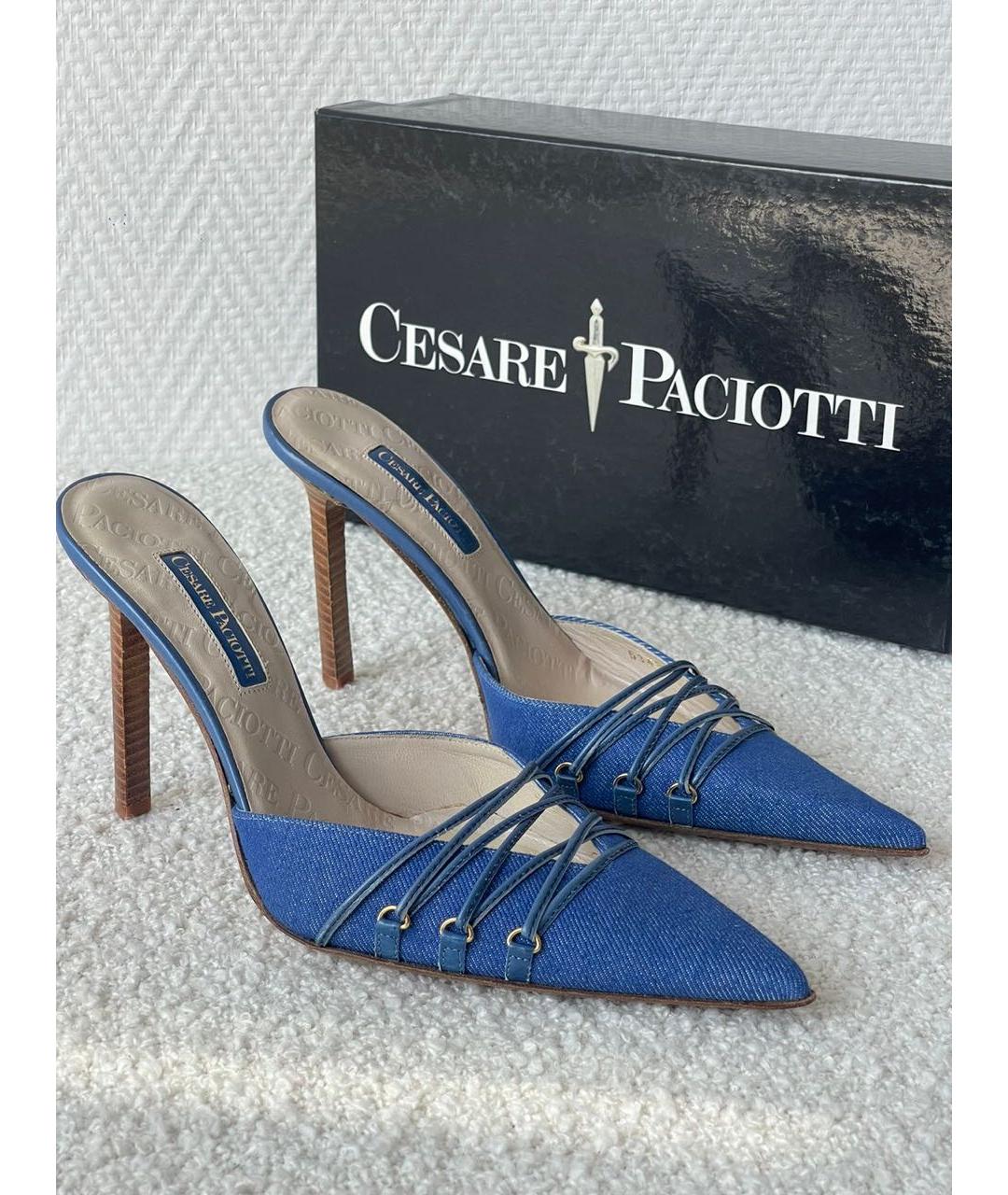 CESARE PACIOTTI Синие текстильные мюли, фото 3