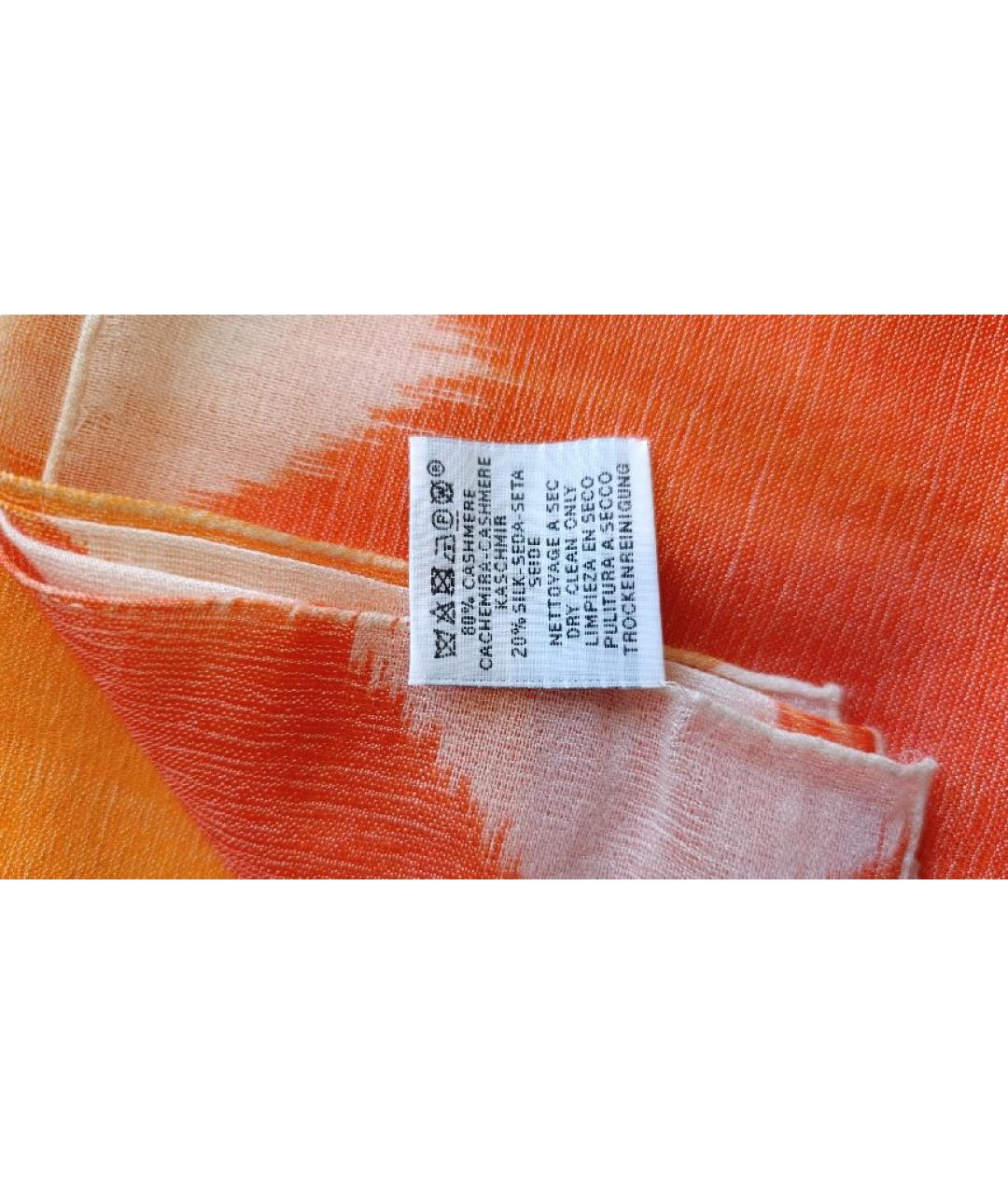 HERMES Оранжевый кашемировый платок, фото 4