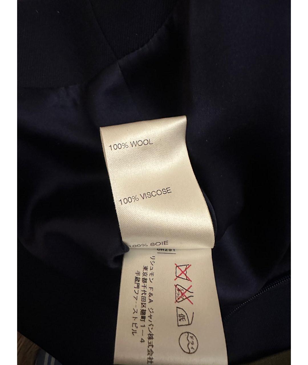 CHLOE Темно-синее шерстяное вечернее платье, фото 8