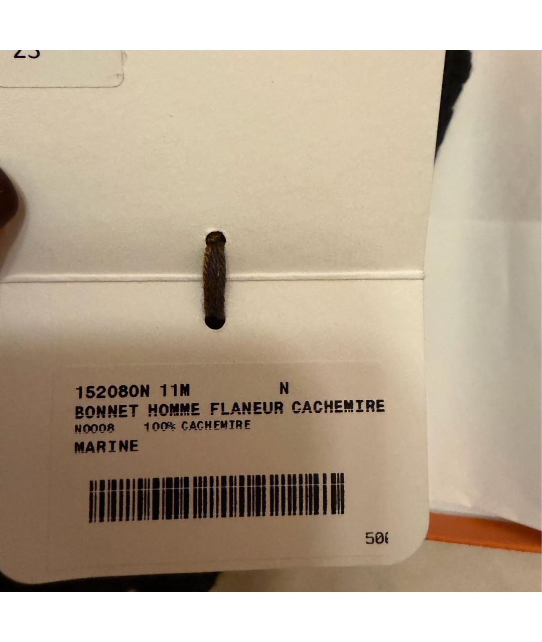 HERMES Темно-синяя кашемировая шапка, фото 3