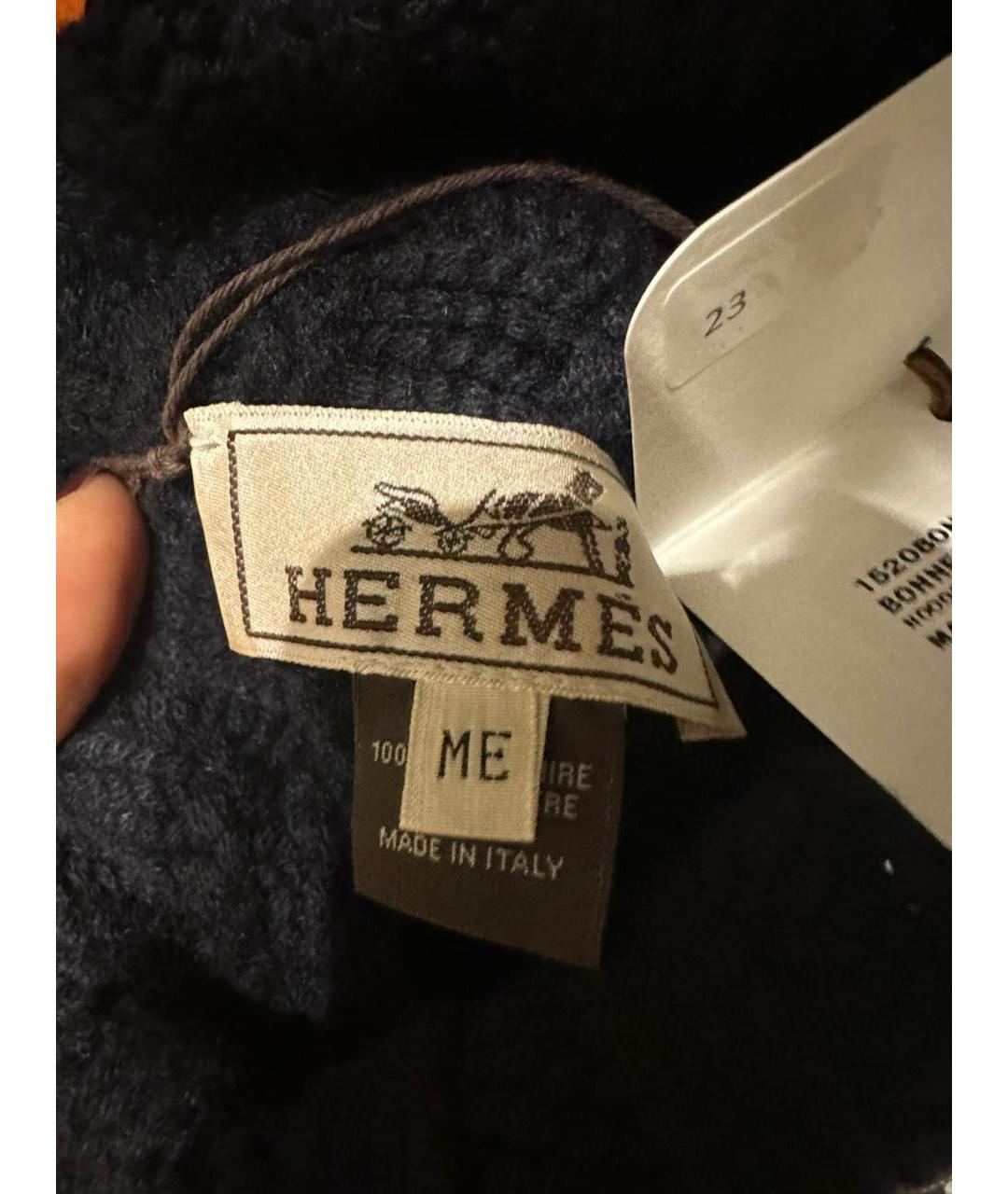 HERMES Темно-синяя кашемировая шапка, фото 2