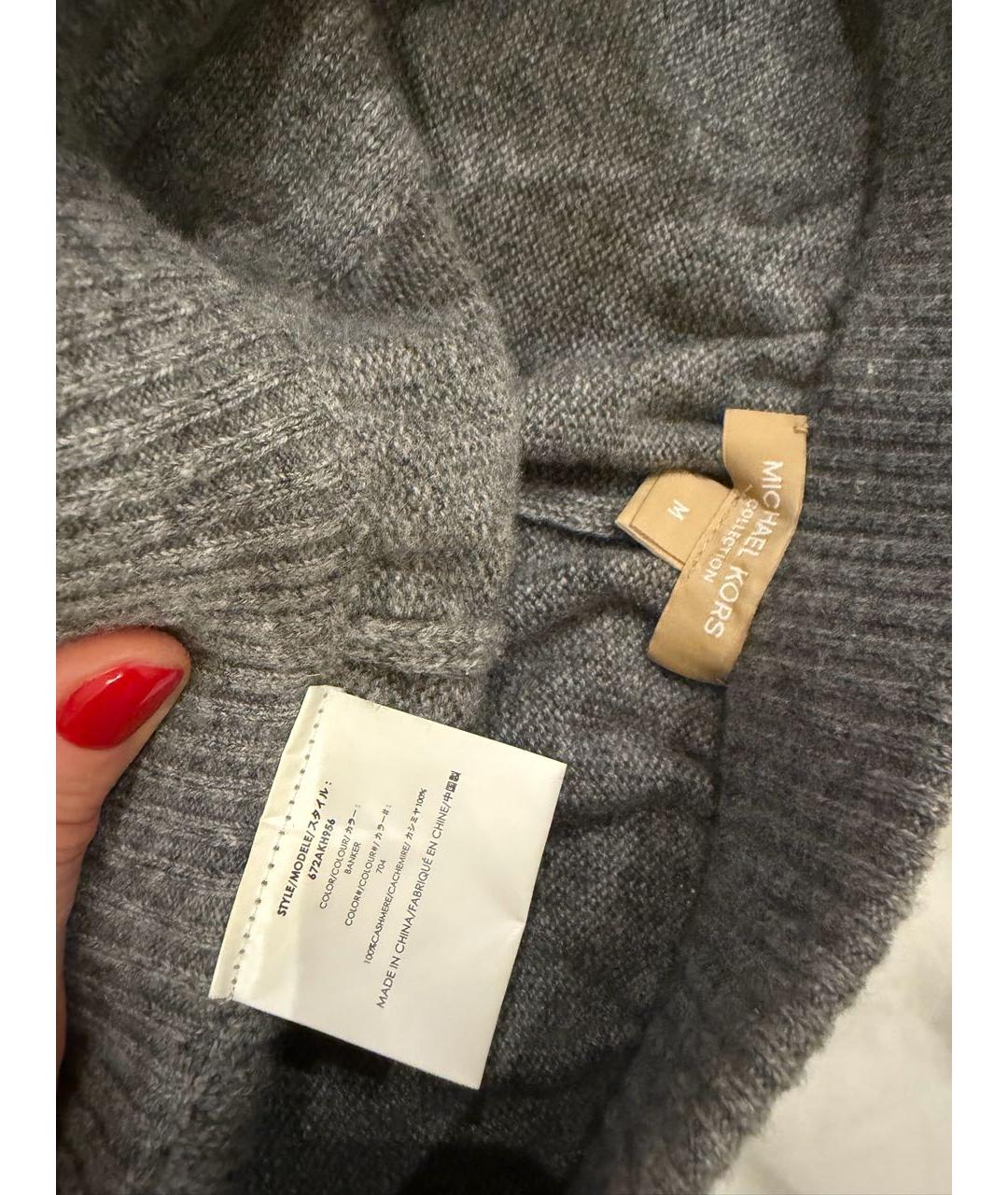 MICHAEL KORS Серые кашемировые брюки широкие, фото 3