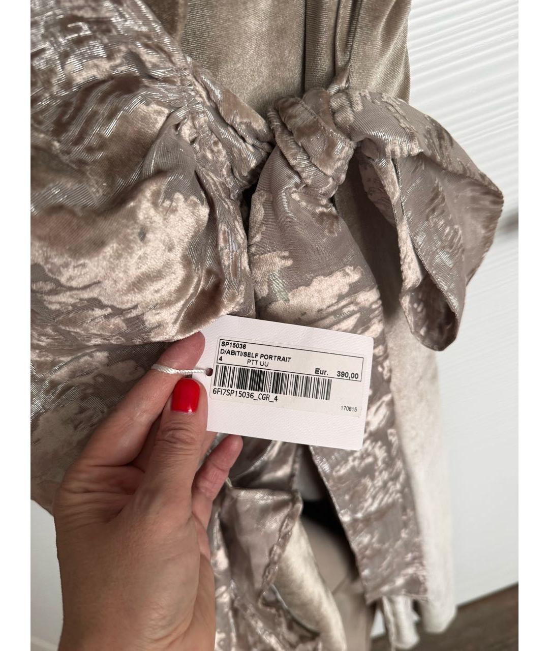 SELF-PORTRAIT Серое полиэстеровое коктейльное платье, фото 8