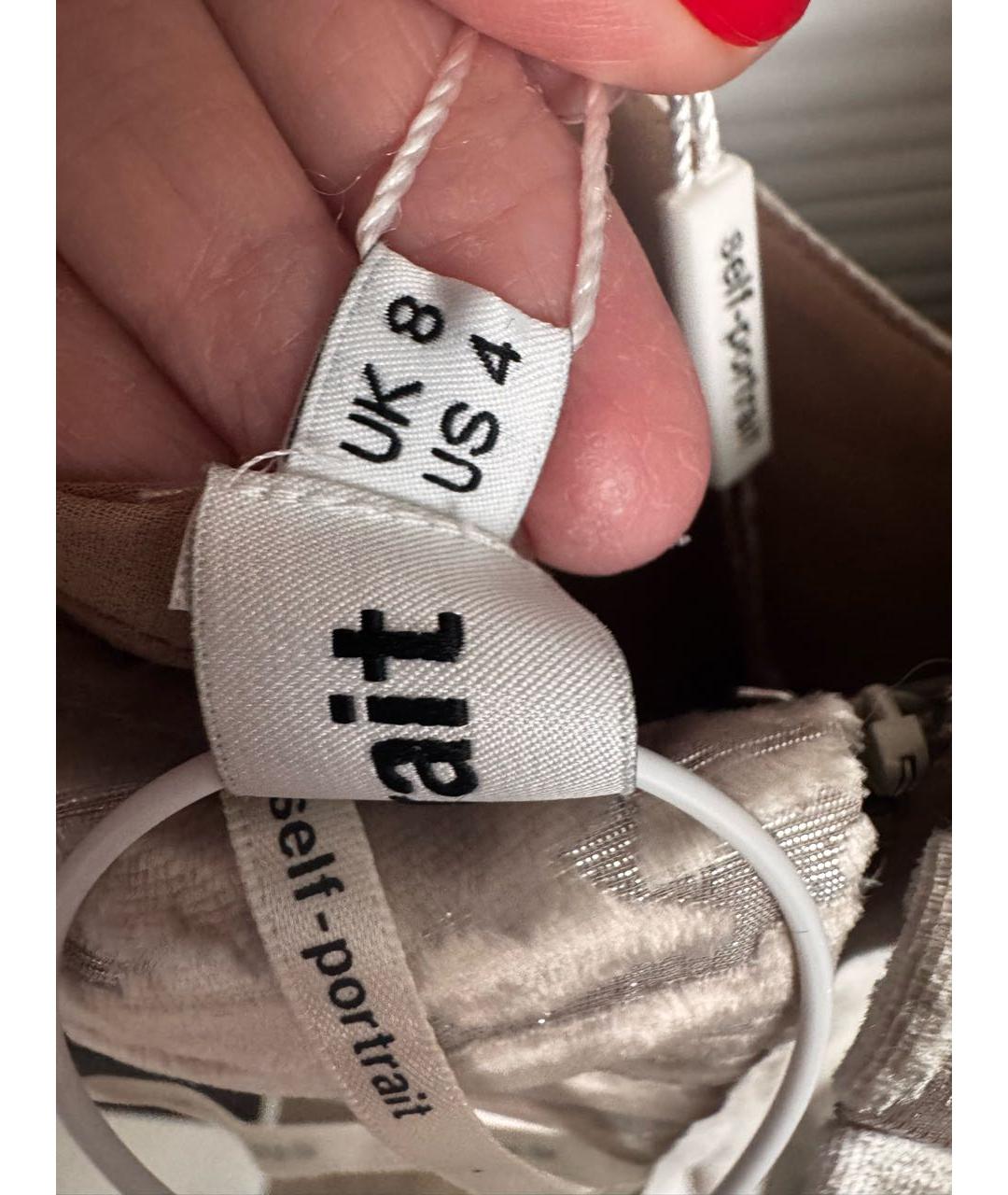 SELF-PORTRAIT Серое полиэстеровое коктейльное платье, фото 5