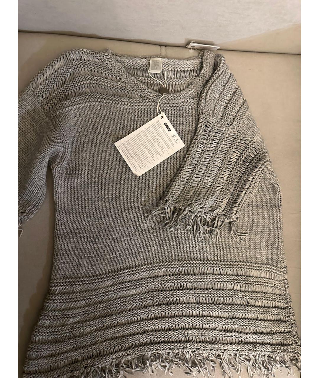 ELEVENTY Серый хлопковый джемпер / свитер, фото 2