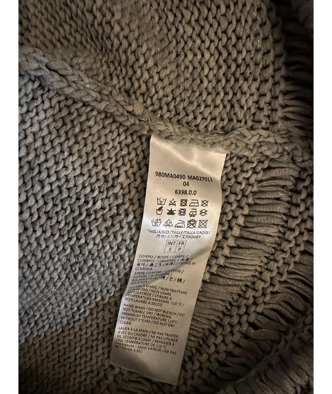 ELEVENTY Серый хлопковый джемпер / свитер, фото 4