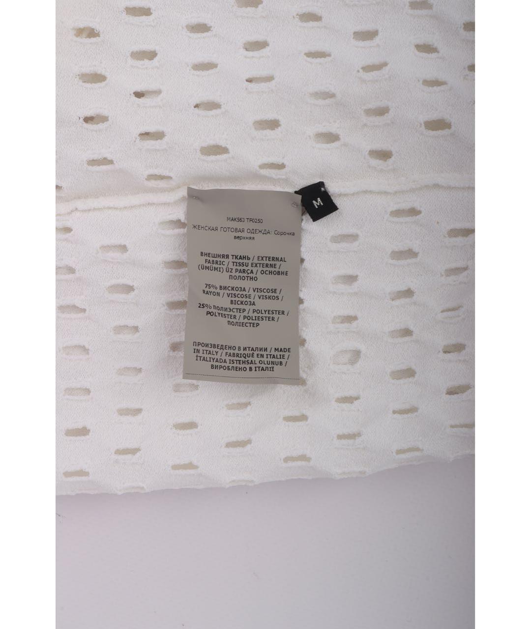 TOM FORD Белый вискозный джемпер / свитер, фото 7