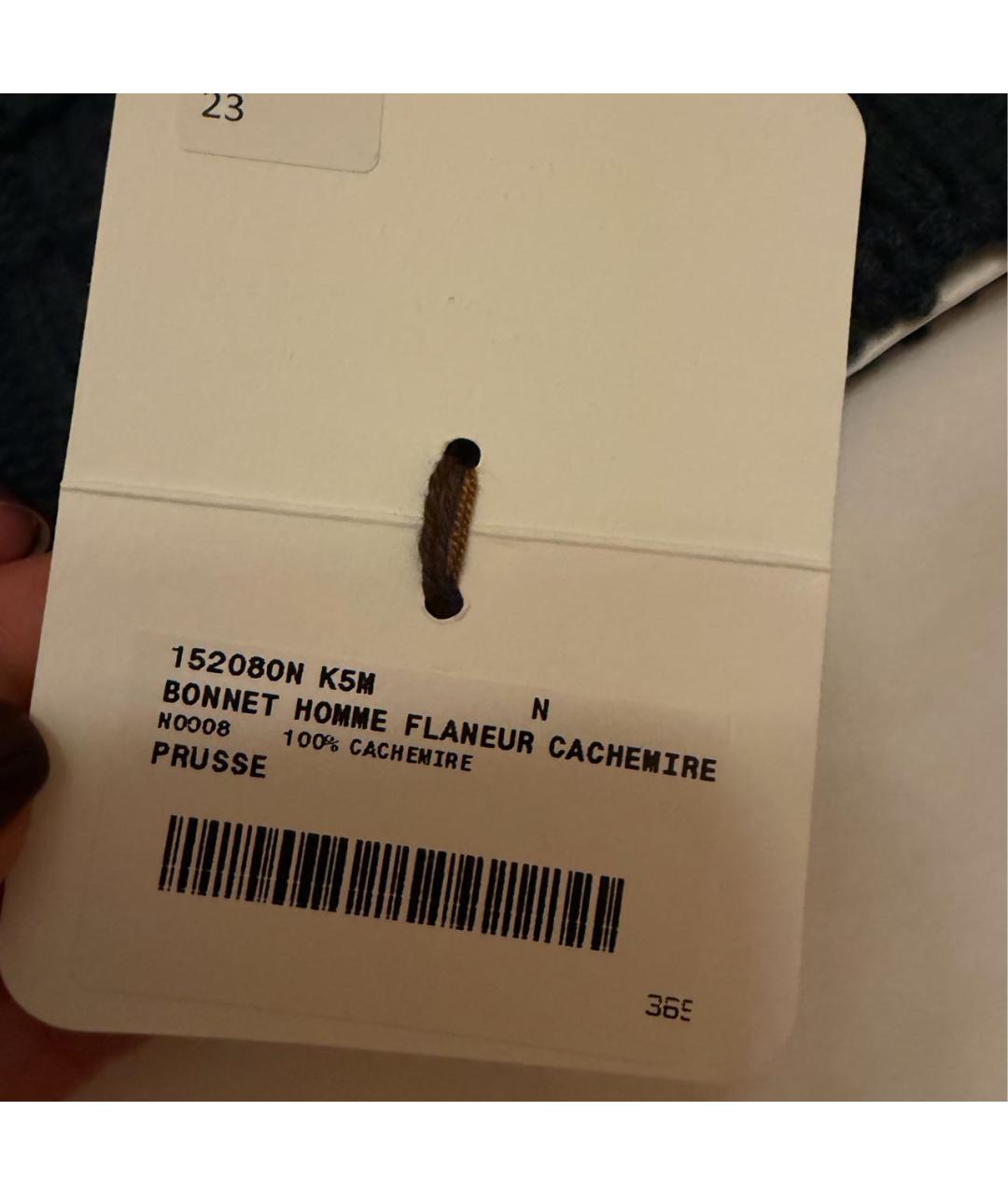 HERMES Темно-синяя кашемировая шапка, фото 2