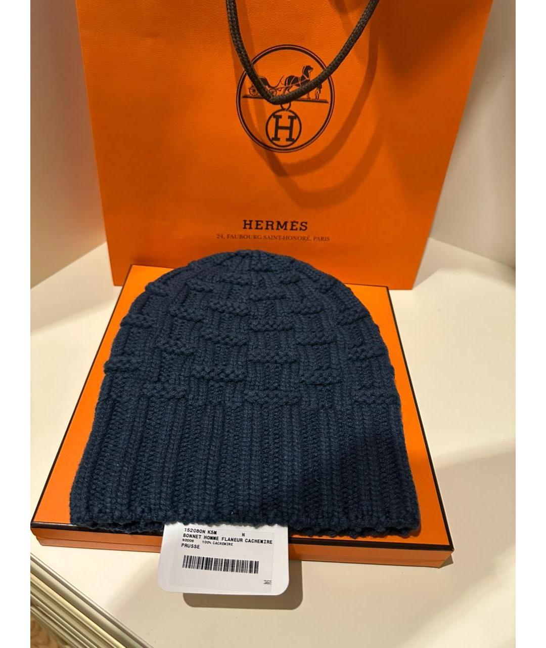 HERMES Темно-синяя кашемировая шапка, фото 2