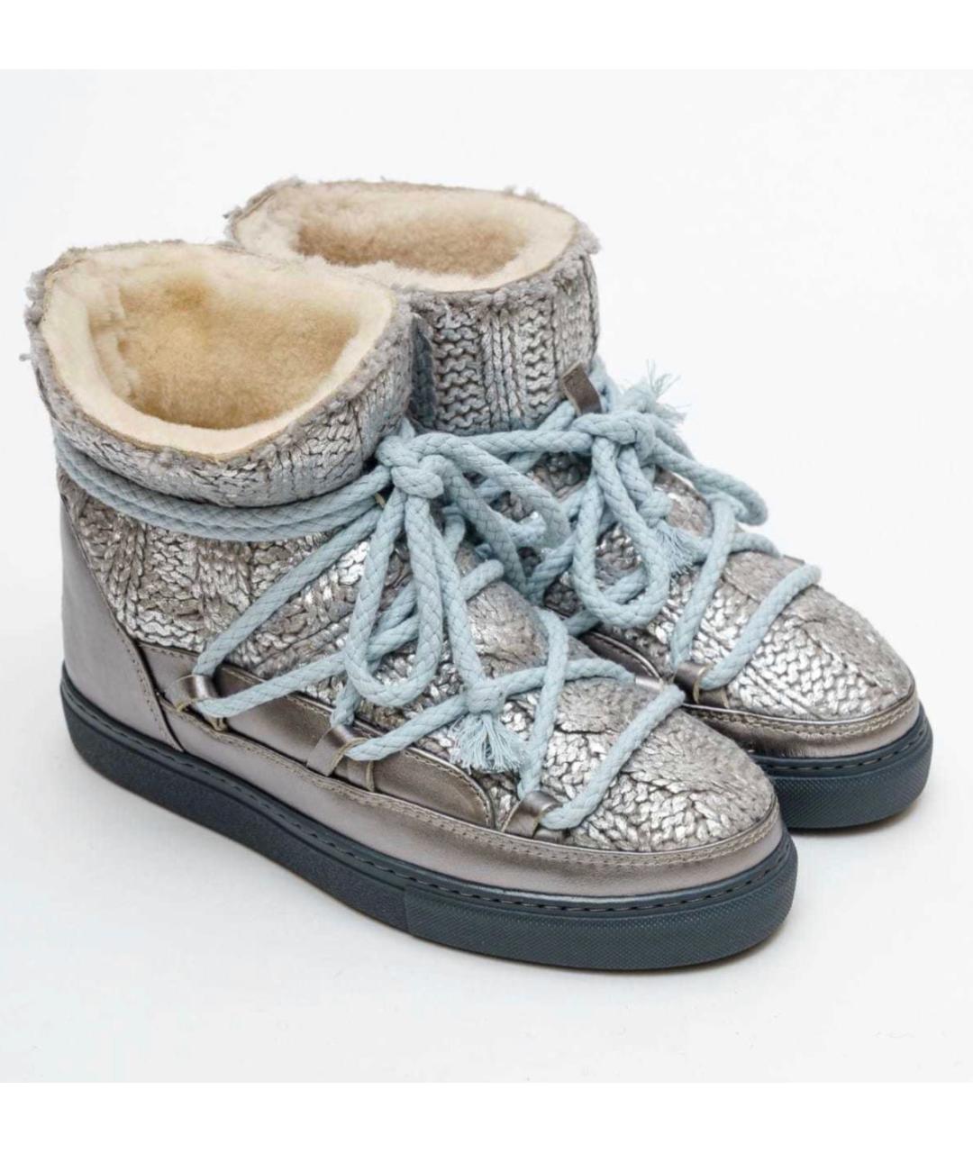 INUIKII Серебряные кожаные ботинки, фото 3