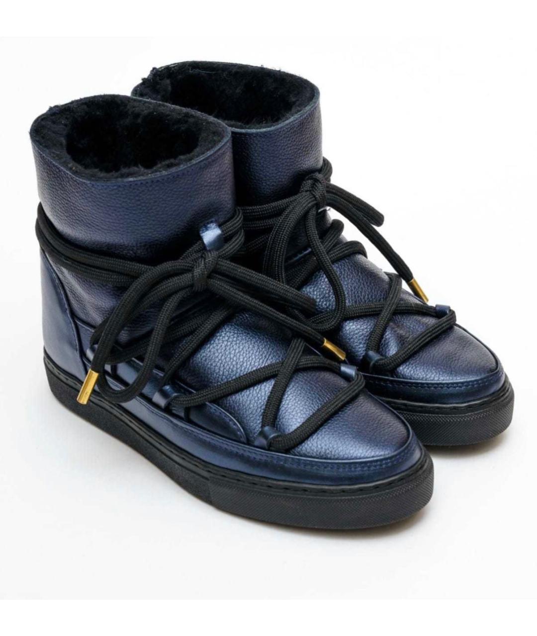 INUIKII Темно-синие кожаные сапоги, фото 2