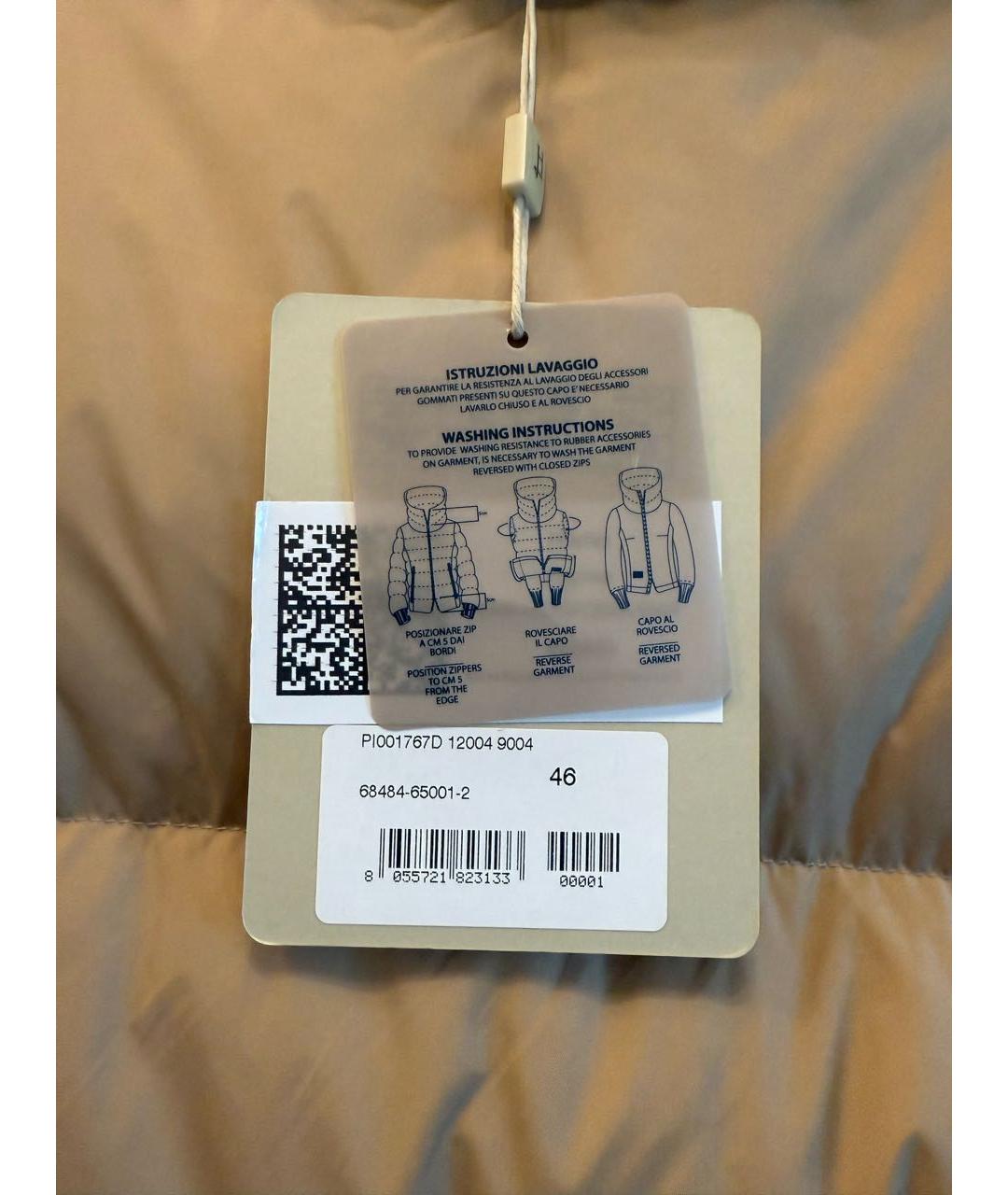 HERNO Полиамидовый пуховик, фото 4