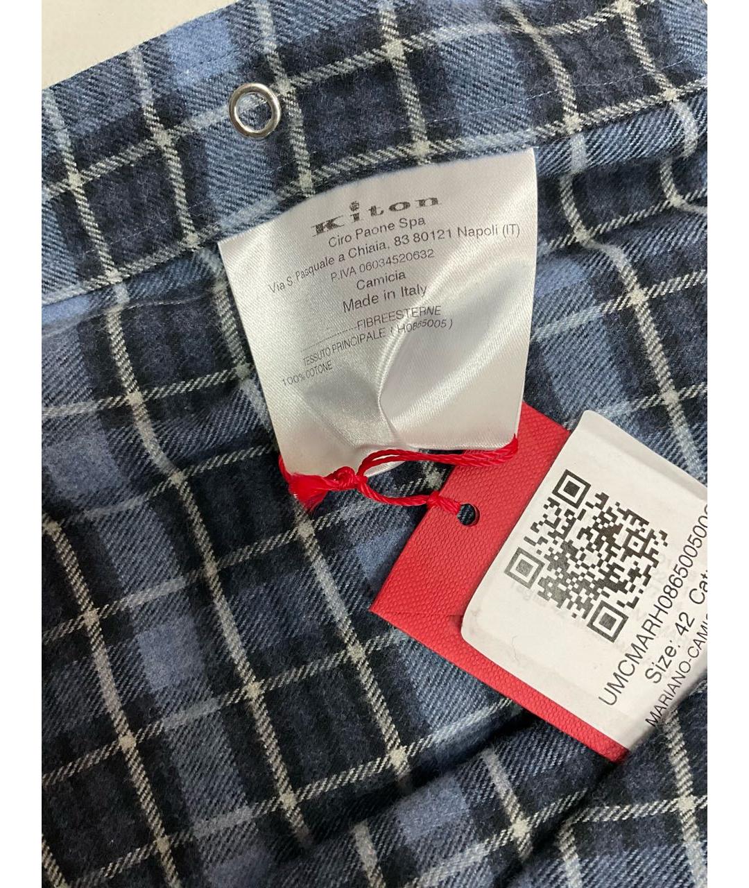 KITON Мульти хлопковая кэжуал рубашка, фото 5