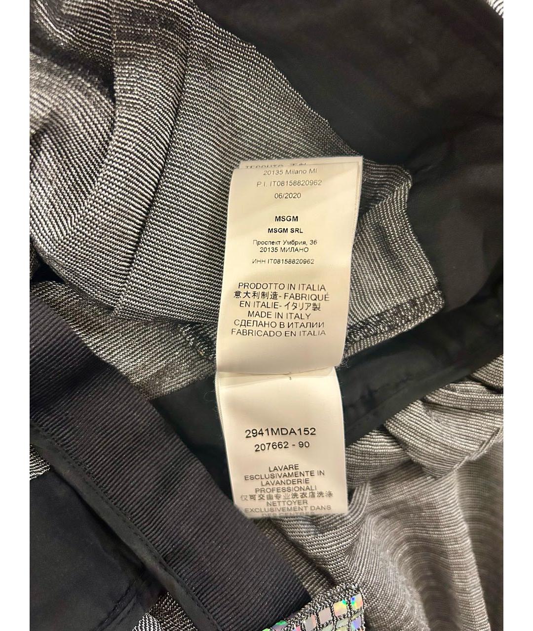 MSGM Серебряное полиамидовое коктейльное платье, фото 7