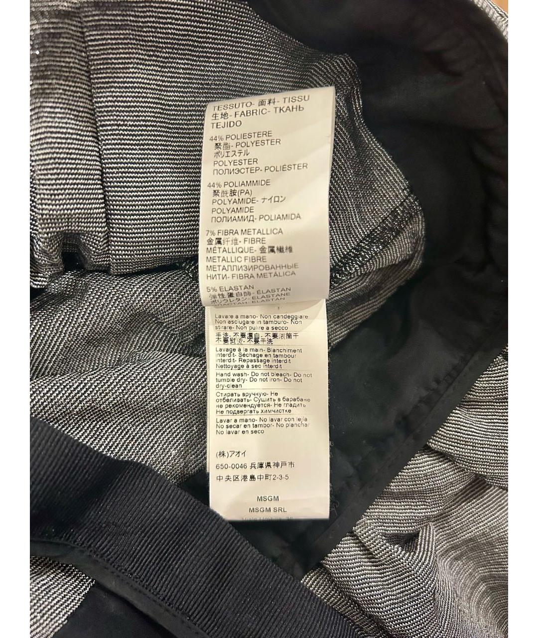 MSGM Серебряное полиамидовое коктейльное платье, фото 8