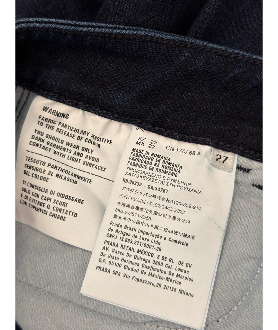 PRADA Темно-синие хлопко-эластановые прямые джинсы, фото 4