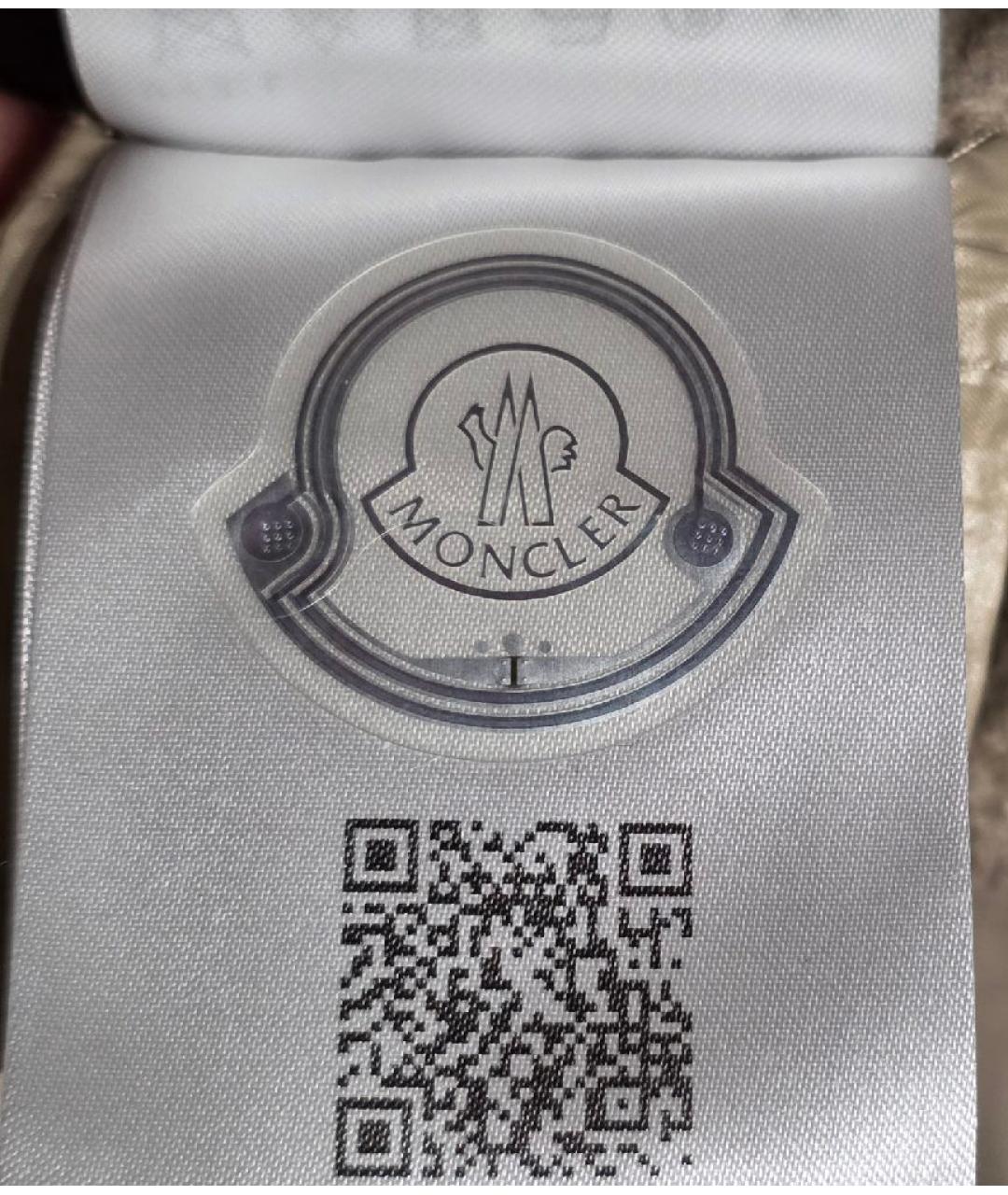 MONCLER Розовый шерстяной джемпер / свитер, фото 9