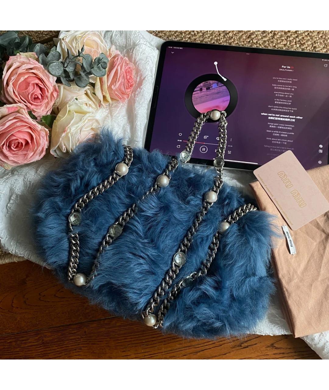 MIU MIU Синяя меховая сумка с короткими ручками, фото 7