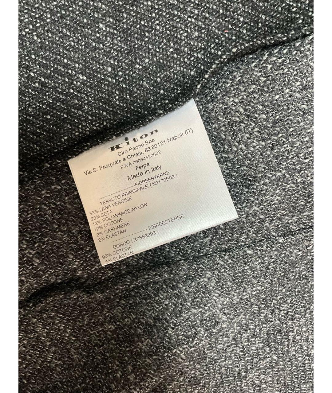 KITON Серая шерстяная куртка, фото 5