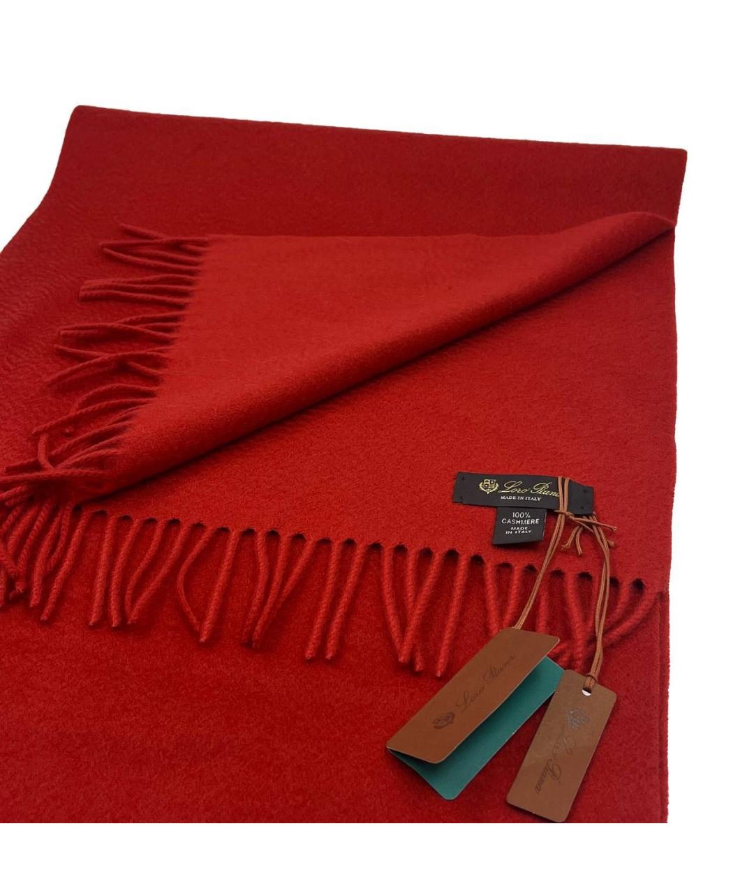 LORO PIANA Красный кашемировый шарф, фото 2
