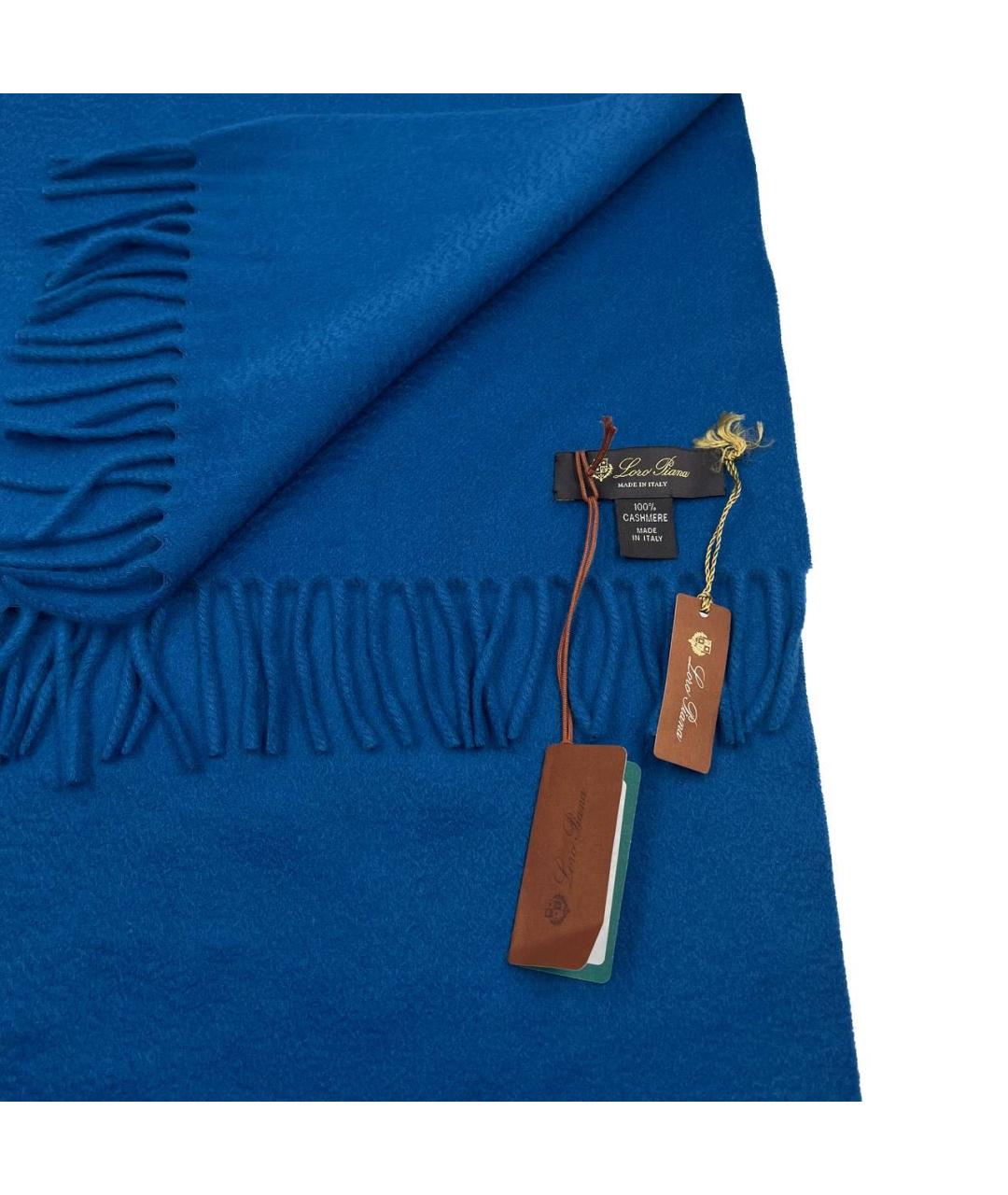 LORO PIANA Синий кашемировый шарф, фото 2