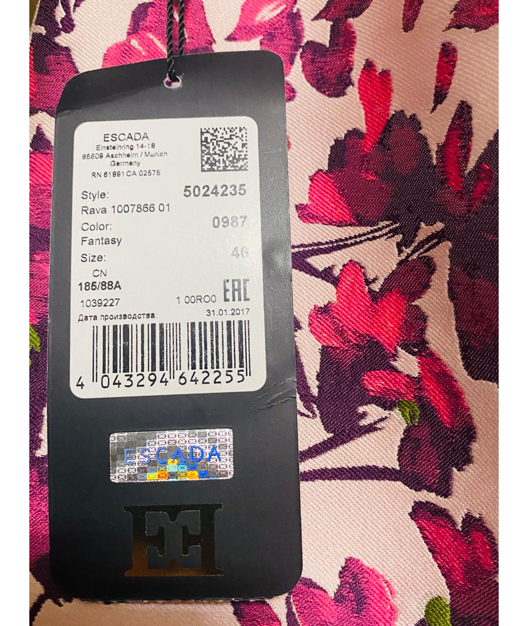 ESCADA Бордовый вискозный костюм с юбками, фото 3