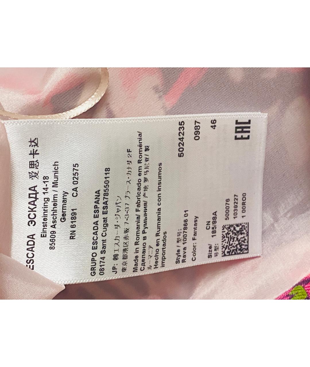 ESCADA Бордовый вискозный костюм с юбками, фото 4