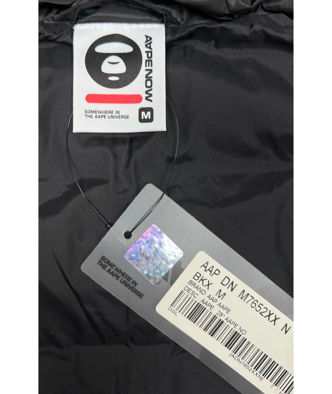 BAPE Черный полиэстеровый пуховик, фото 4