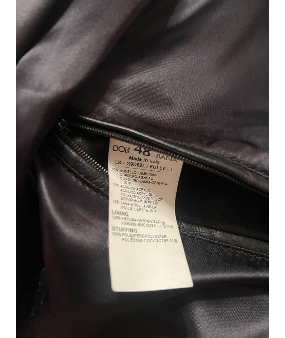 DOLCE&GABBANA Черная кожаная куртка, фото 3